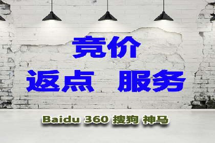信息流广告制作要点与案例分析