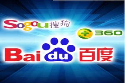 百度竞价账户托管运营的优化技巧与案例